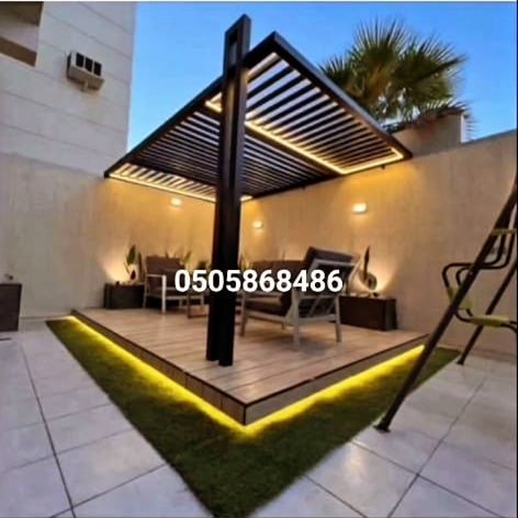 برجولات جلسات